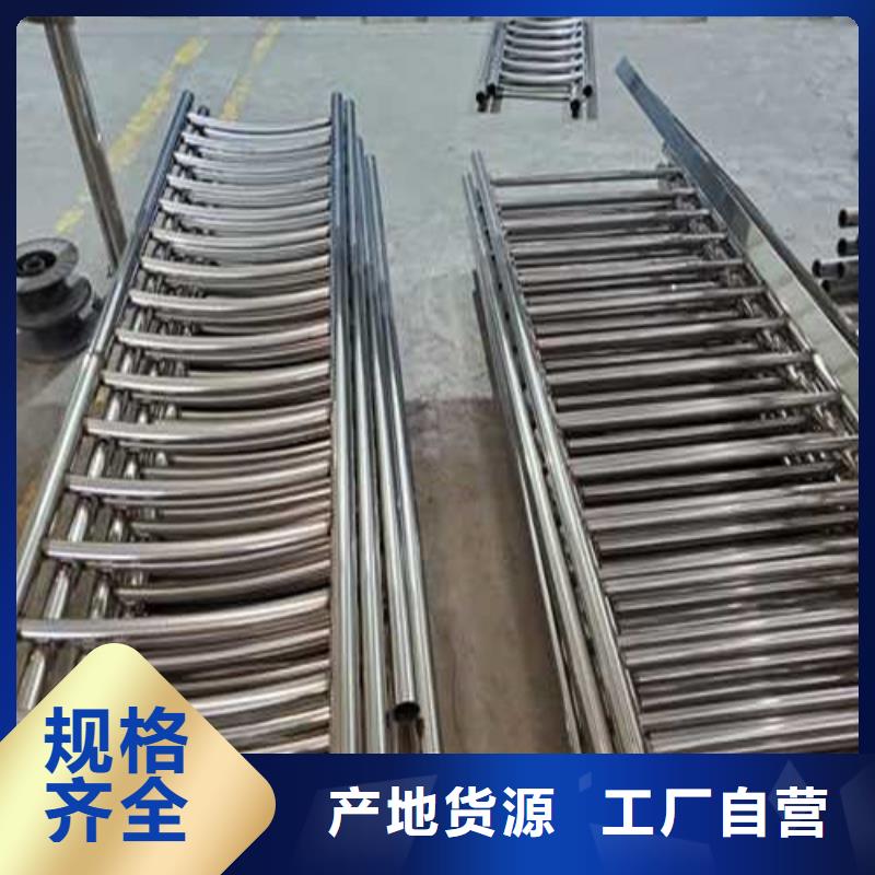 护栏1-河道护栏厂货源稳定