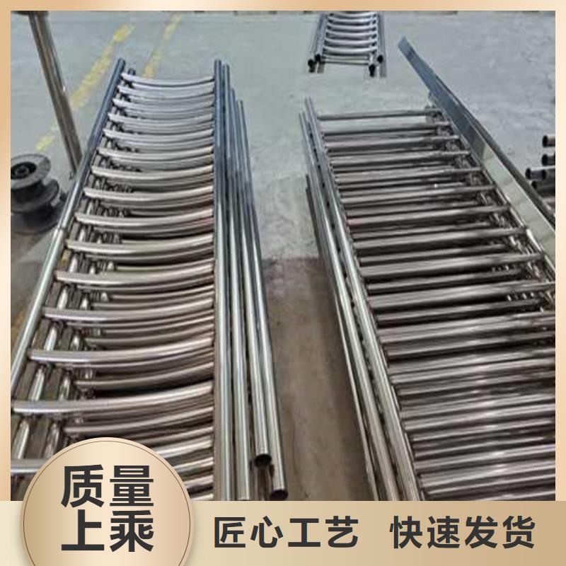 护栏1【中央分隔栏】源头实体厂商