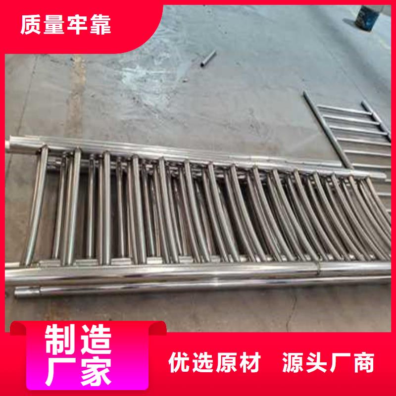护栏1道路护栏厂一件也发货