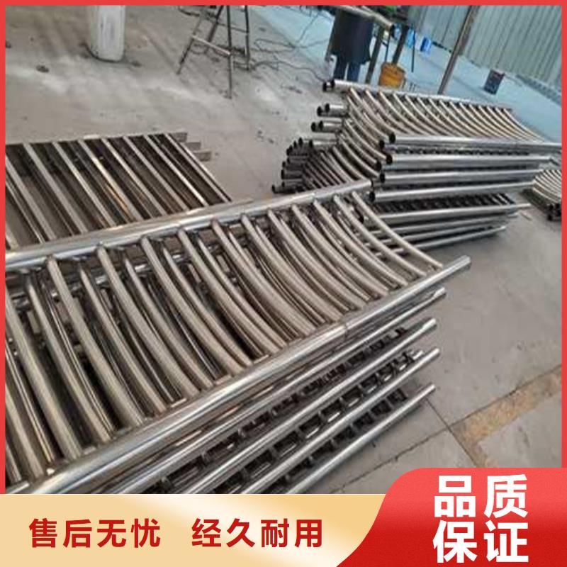 【护栏1】桥梁钢护栏厂好品质用的放心
