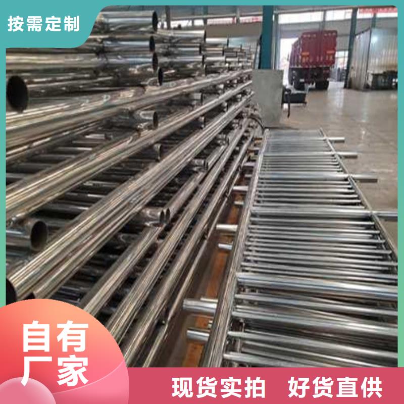 护栏保质保量