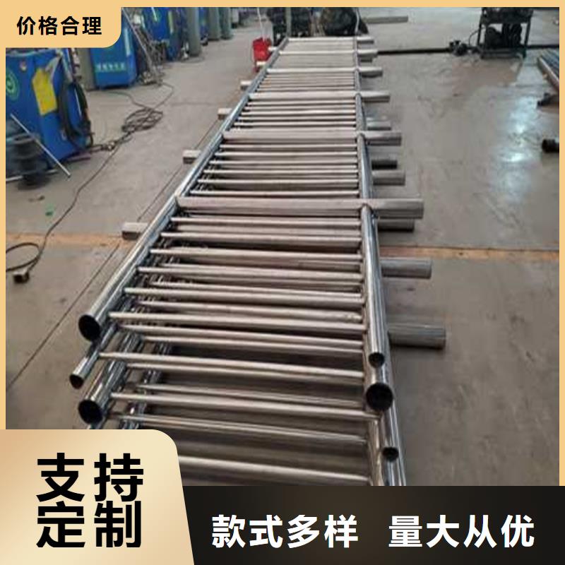 不锈钢防撞护栏企业-质量过硬
