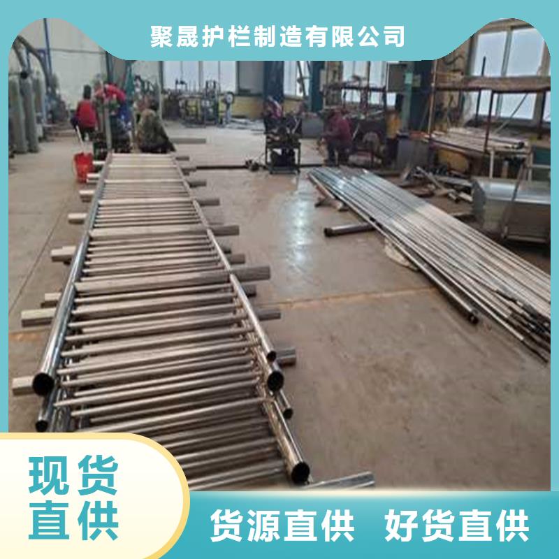 护栏1【桥梁护栏】买的放心安兴用的舒心