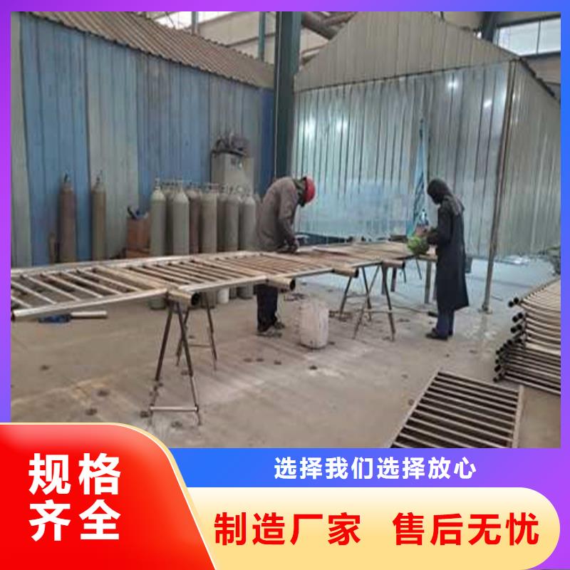 【护栏1_桥梁防撞护栏厂大库存无缺货危机】