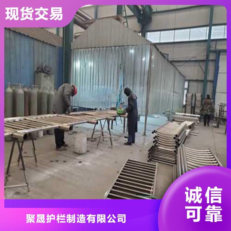 护栏库存充足