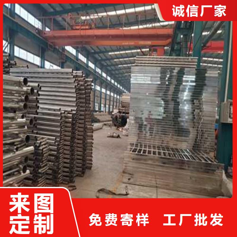 护栏品牌大厂家