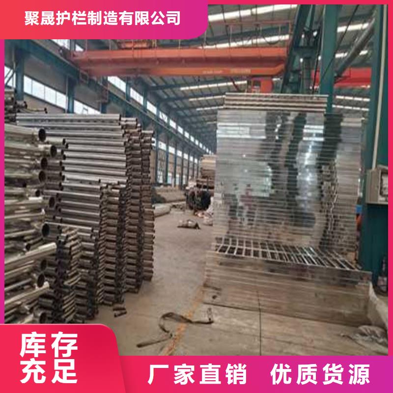 护栏库存充足