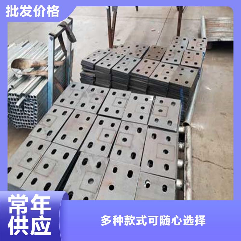 护栏商家