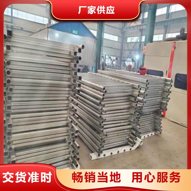 Q235B防撞护栏真货源