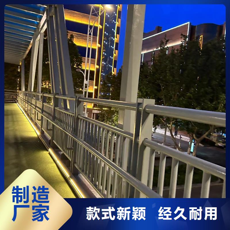 护栏桥梁景观栏杆一件也发货