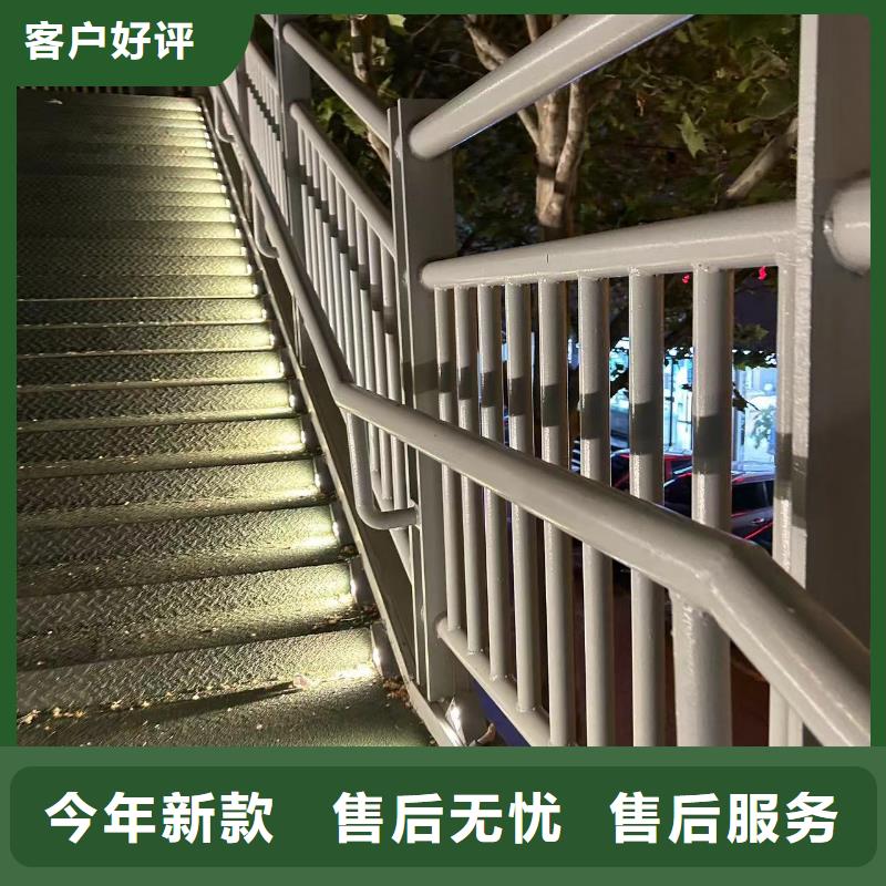 护栏【城市景观防护栏】以质量求生存