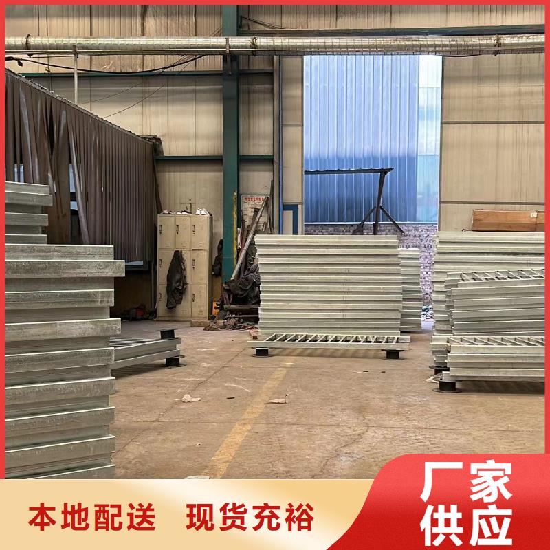 【护栏-桥梁景观栏杆源头厂家来图定制】