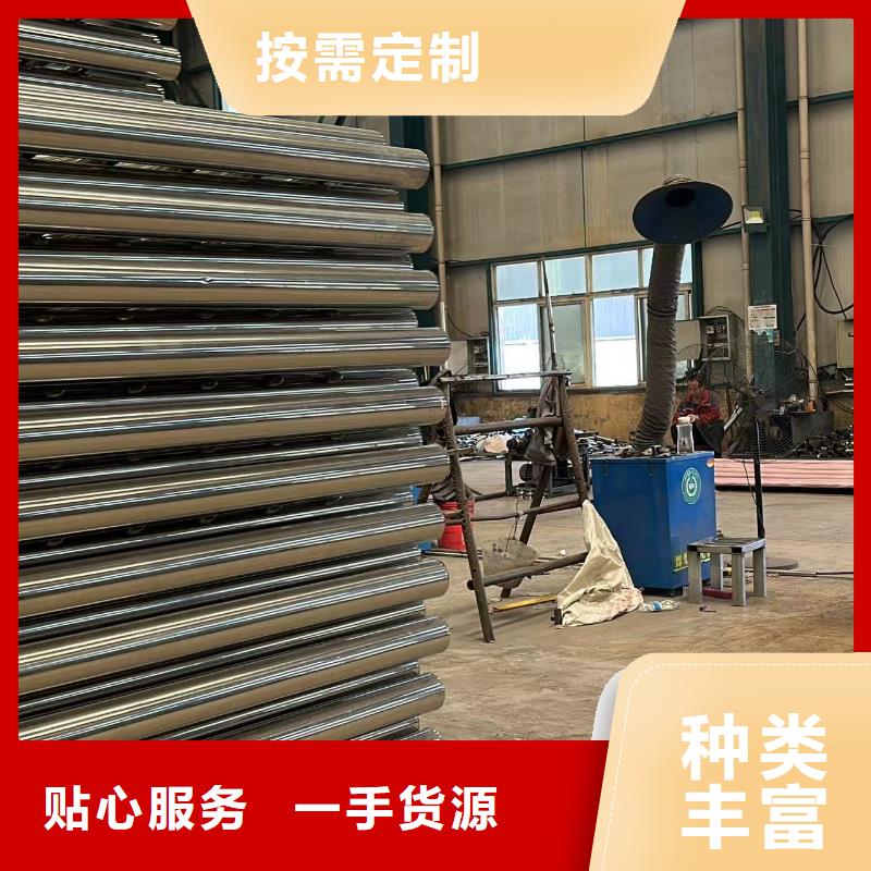 护栏_钢丝绳护栏厂批发商