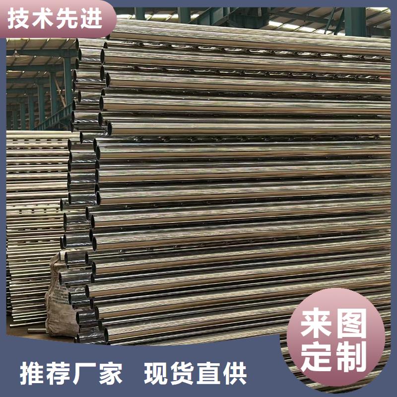 河道防护栏杆生产厂家
