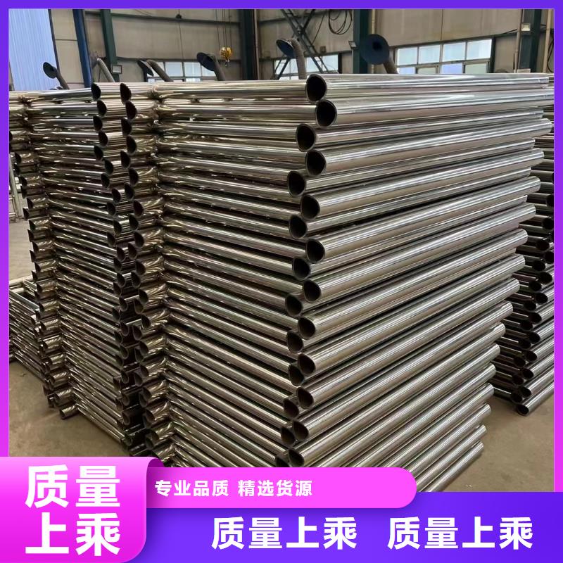 护栏【河道护栏】欢迎新老客户垂询