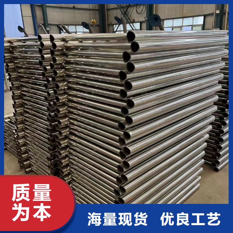 护栏LED防护栏杆质量为本