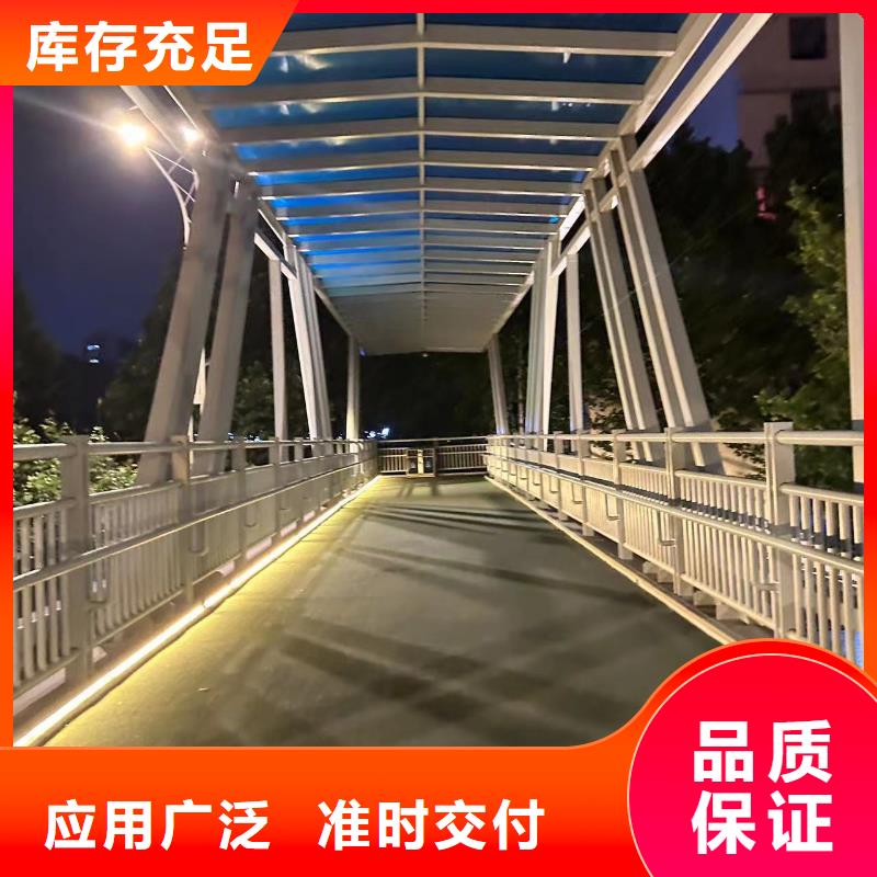 【护栏】_国道抗冲击围栏价格有优势