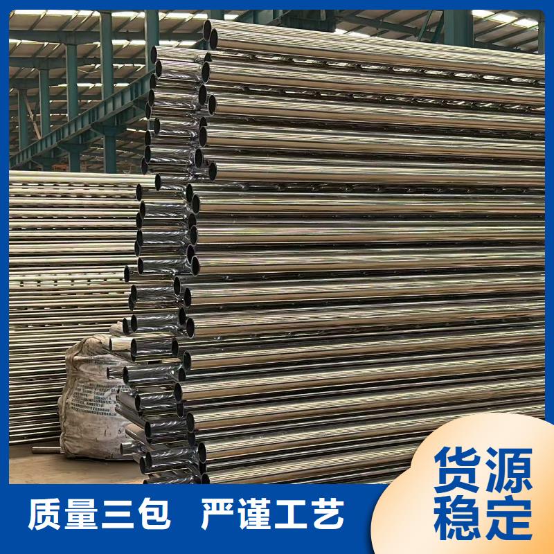 护栏河堤防撞护栏价格透明