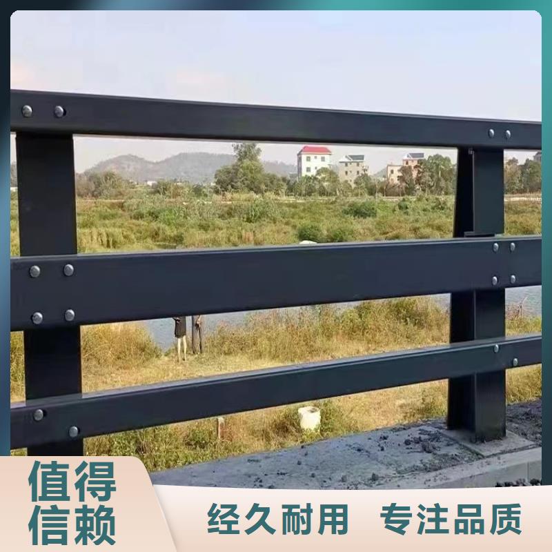 【护栏-【桥梁护栏】厂家直销供货稳定】
