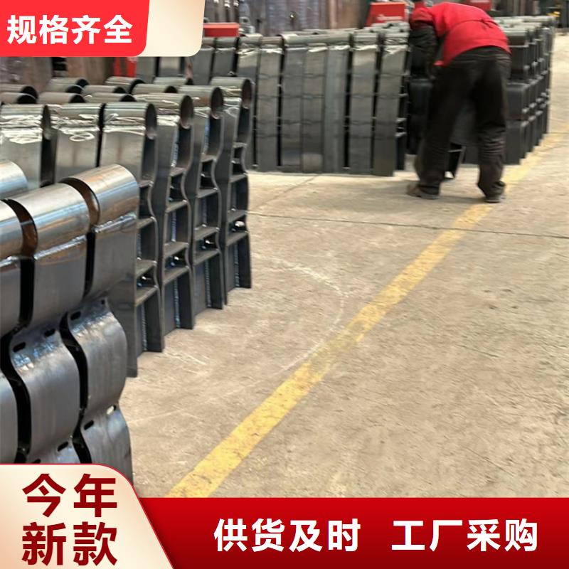 护栏设计制造销售服务一体