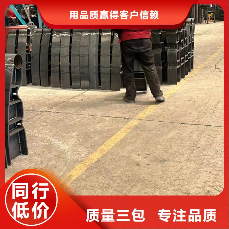 护栏【铝合金护栏】厂家精选
