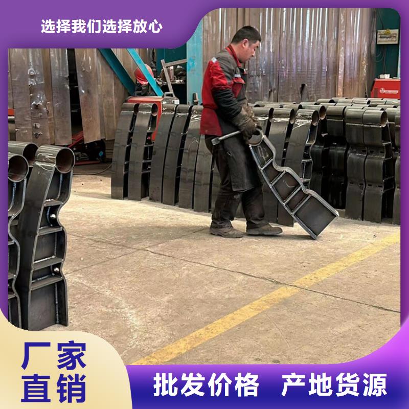 护栏河道护栏好货采购