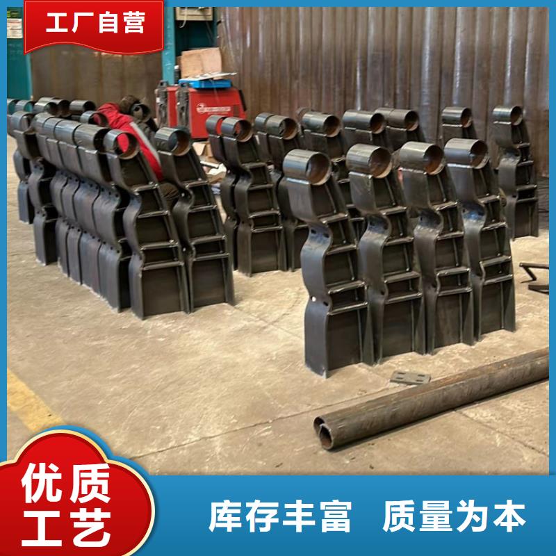 【护栏】不锈钢复合管厂详细参数