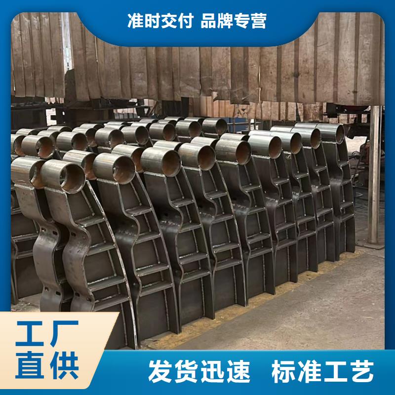 护栏【交通护栏】质量优价格低