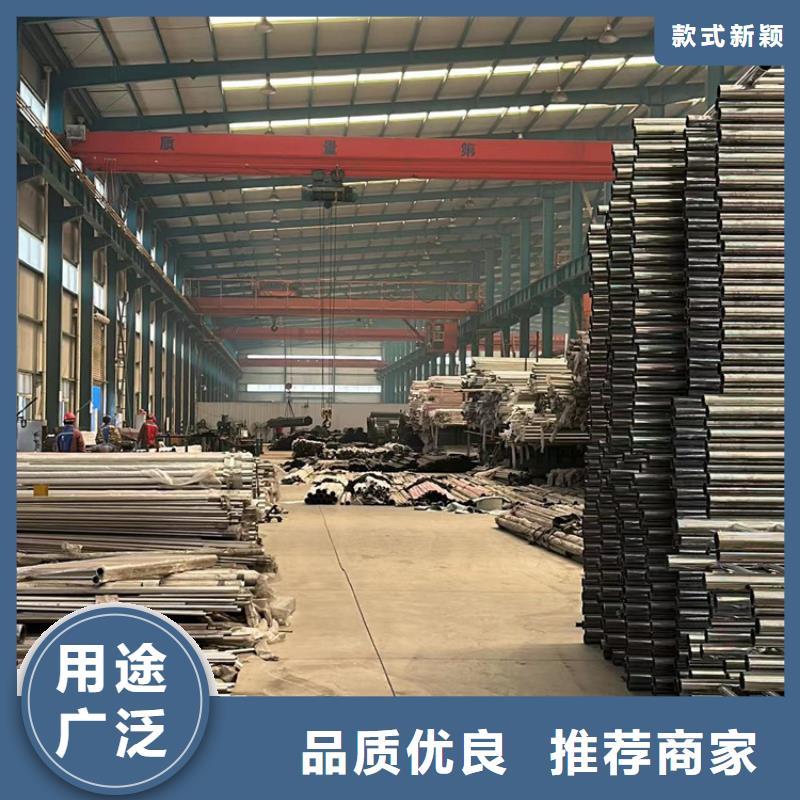 【护栏】人车分流栏省心又省钱