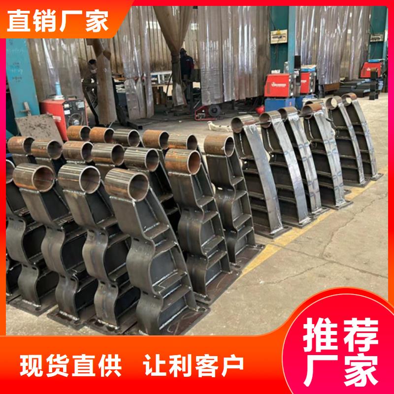 护栏【桥梁护栏厂】销售的是诚信