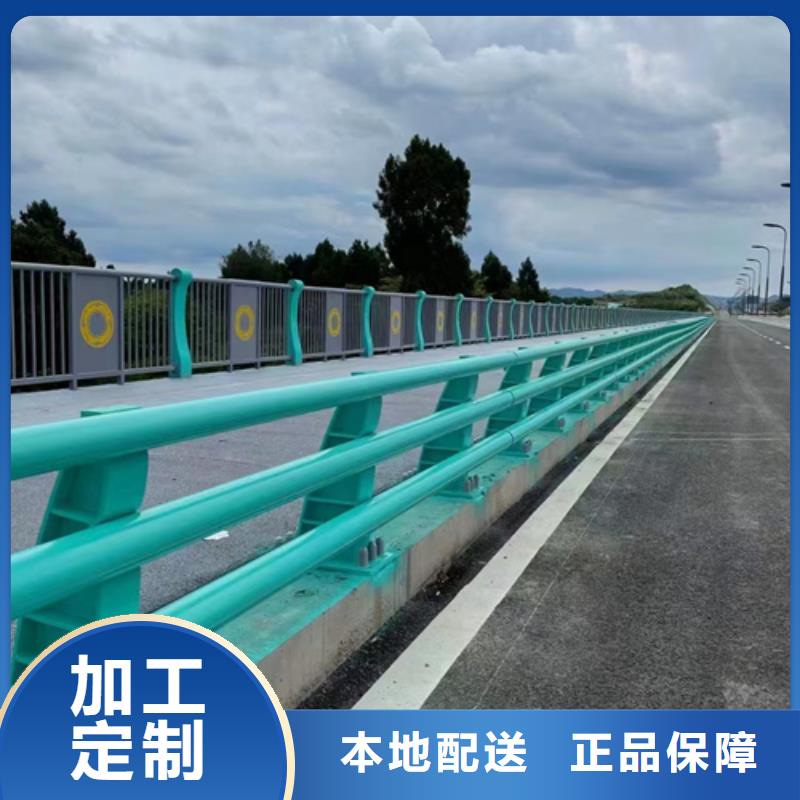 【护栏】_【铝合金护栏】厂家自营