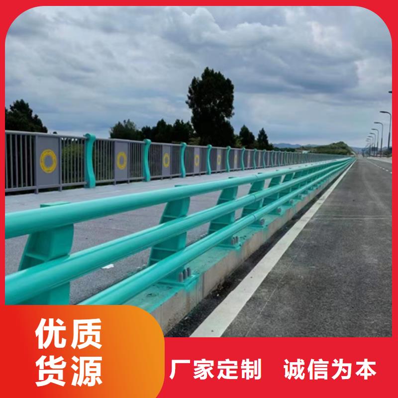 护栏栈道护栏厂保质保量