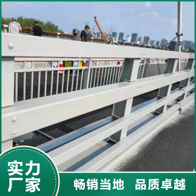 护栏河道护栏厂厂家直销大量现货