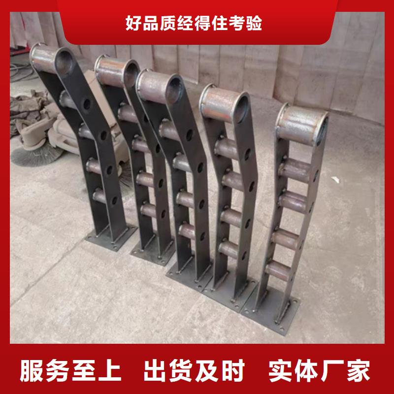 护栏_钢丝绳护栏厂大厂生产品质