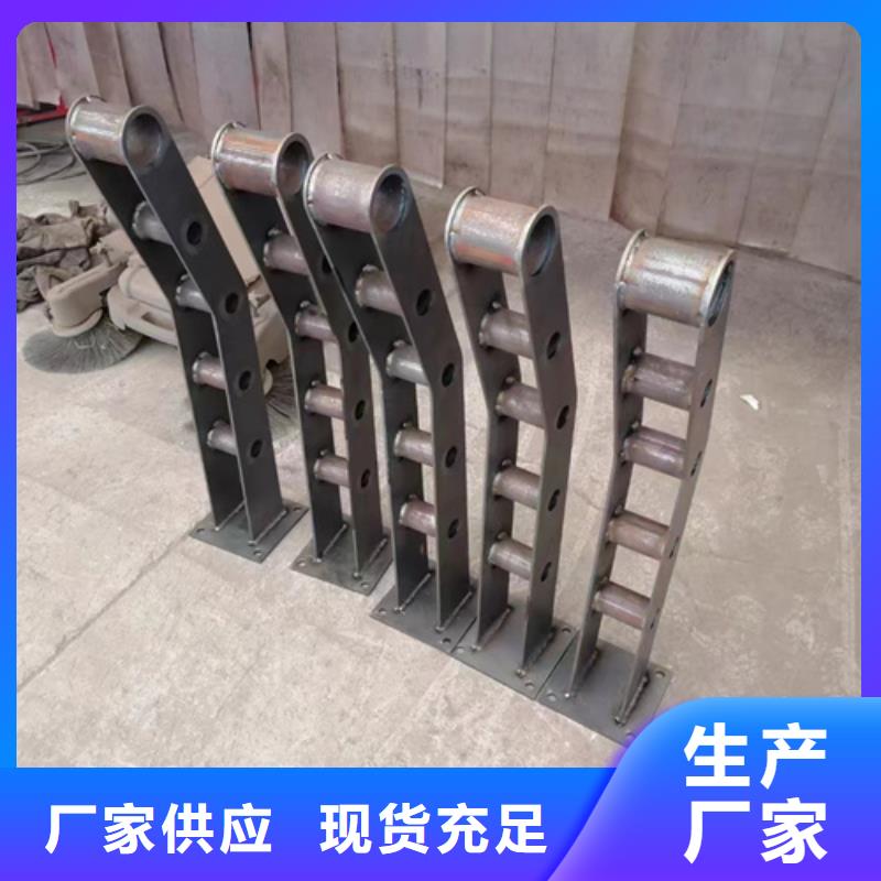 护栏,景观护栏正规厂家