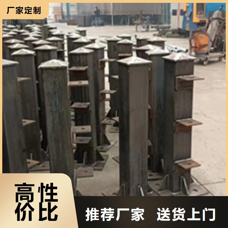 护栏防撞护栏厂货源足质量好