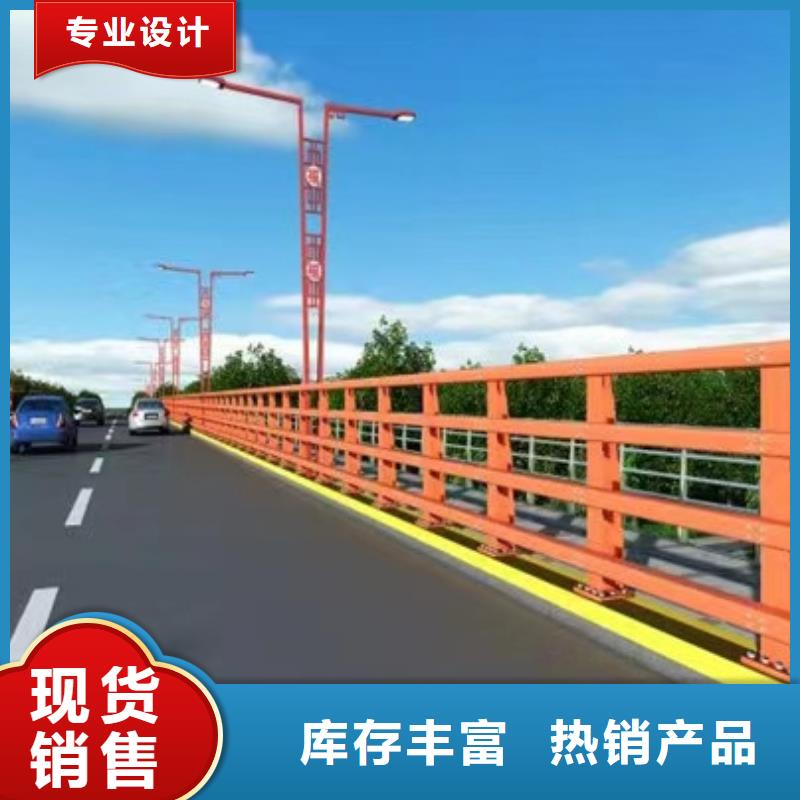 护栏_桥梁护栏厂批发商