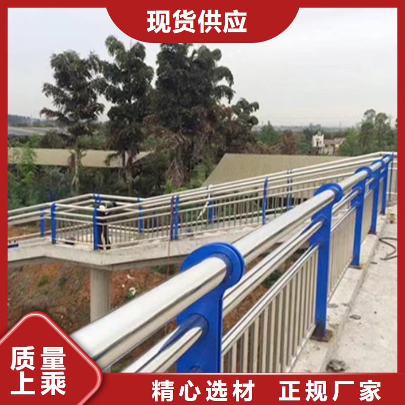 护栏,桥梁防撞护栏厂工厂批发