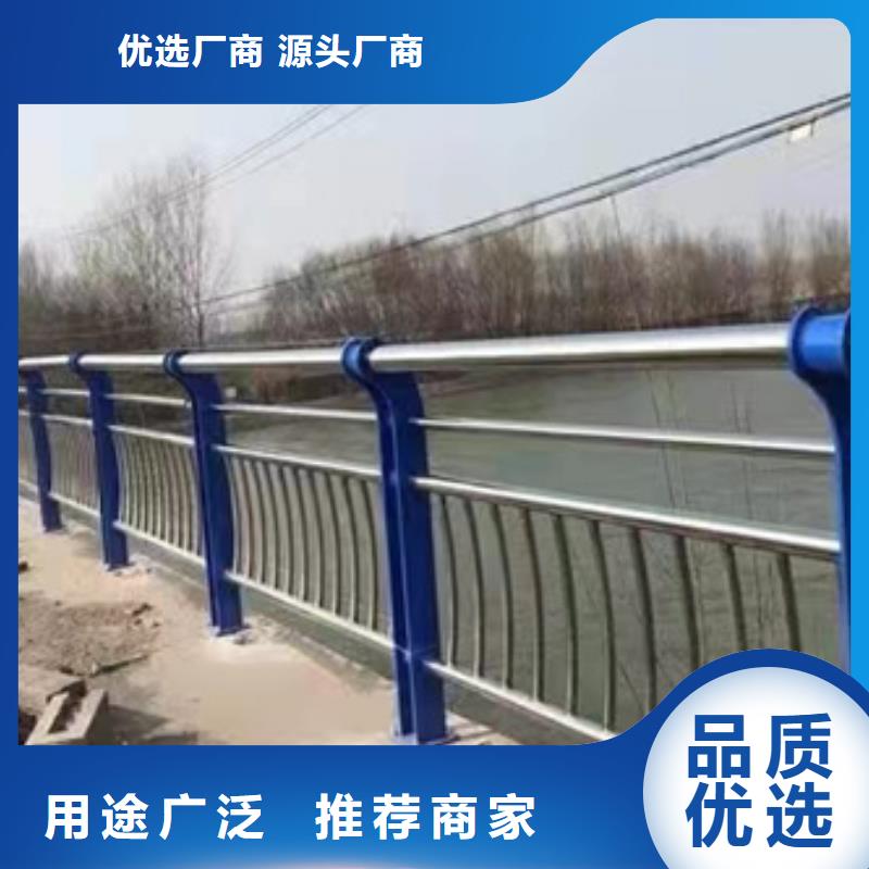 护栏市政道路防护栏品质卓越