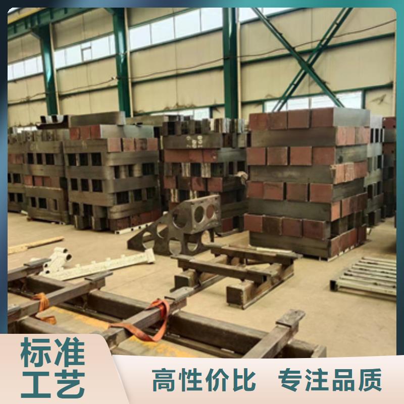 护栏河堤护栏采购
