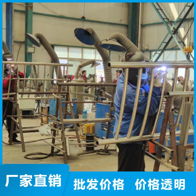 护栏【桥梁防撞护栏厂】来图来样定制