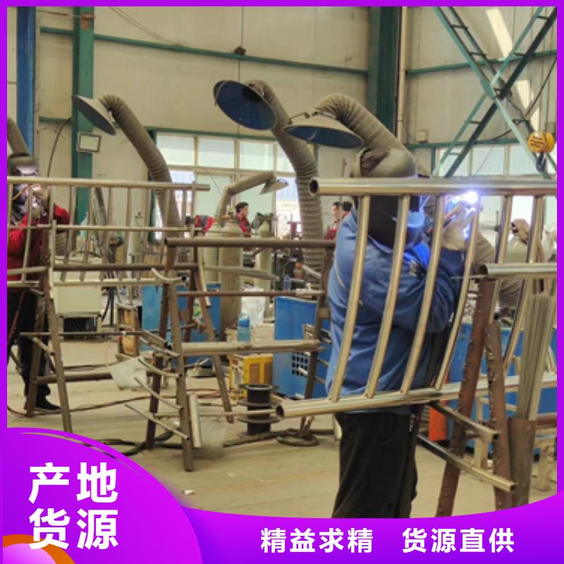 护栏政护栏专注细节更放心