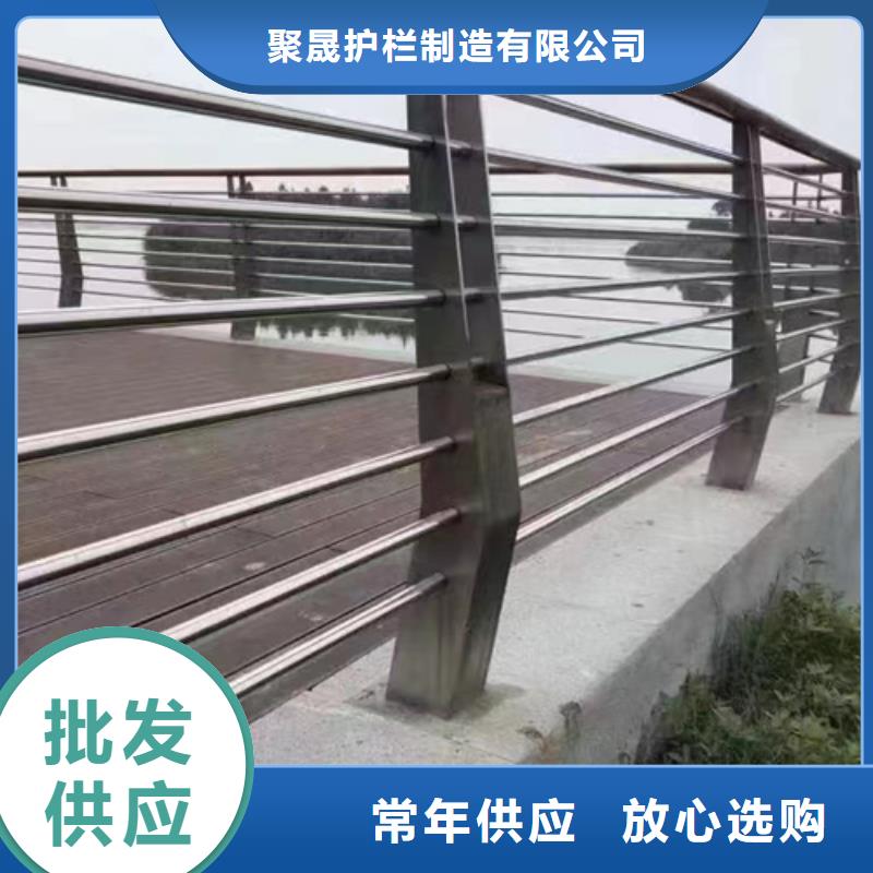  护栏货源直供
