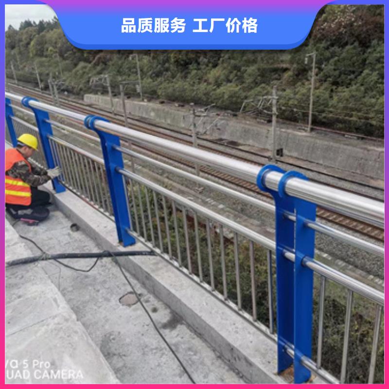  护栏精品选购