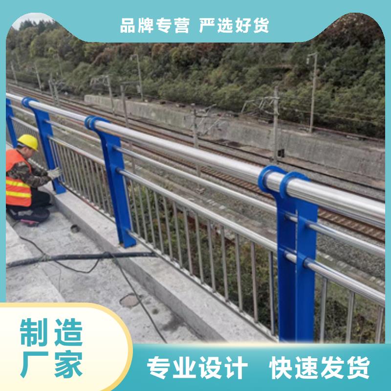 护栏【交通护栏】质量优价格低