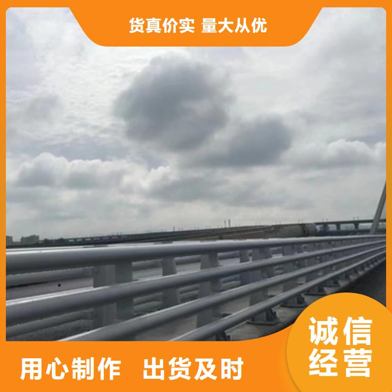护栏,景观护栏正规厂家