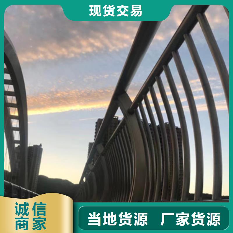 【护栏-【桥梁护栏】厂家直销供货稳定】