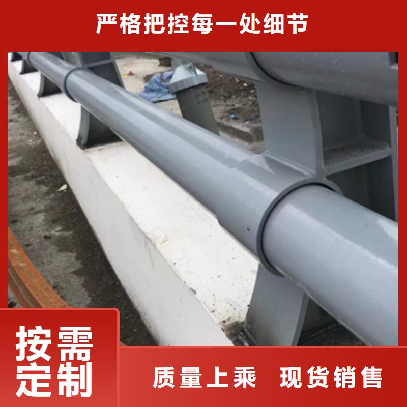 护栏【防撞桥梁护栏】分类和特点