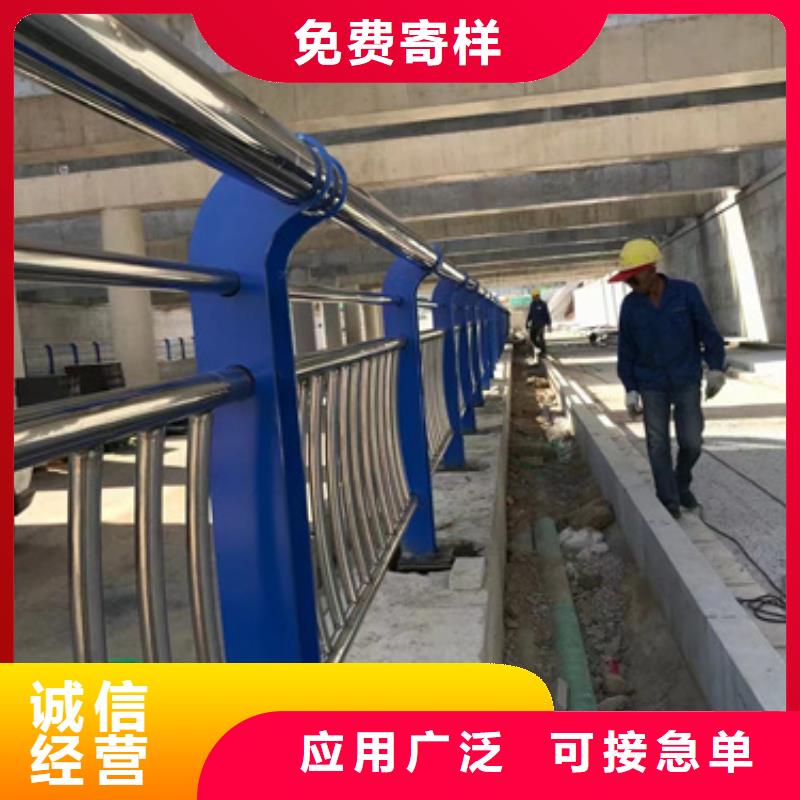 护栏用心服务