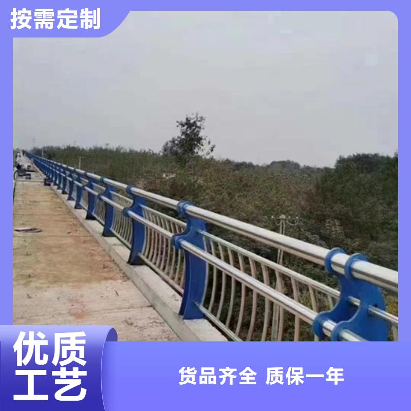 护栏不锈钢复合管护栏服务至上